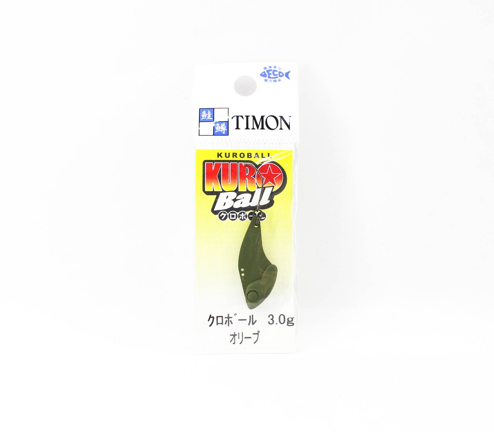 Jackall Kuro Ball 3.0 grams Sinking Lure Olive (5466)