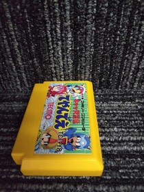 TECMO Cat Ninja Tale Teyandee Famicom game