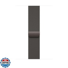 Apple Watch Band - Milanese Loop - 46mm - Slate - M/L