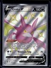 2019-2023 Pokemon SWSH Black Star Promos Crobat V #SWSH098