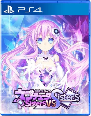 Hyperdimension Neptunia Sisters vs Sisters - PS4