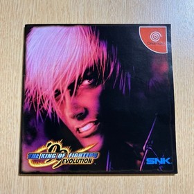 [DC] SNK The King of Fighters '99 EVOLUTION Dreamcast Software KOF99 2000