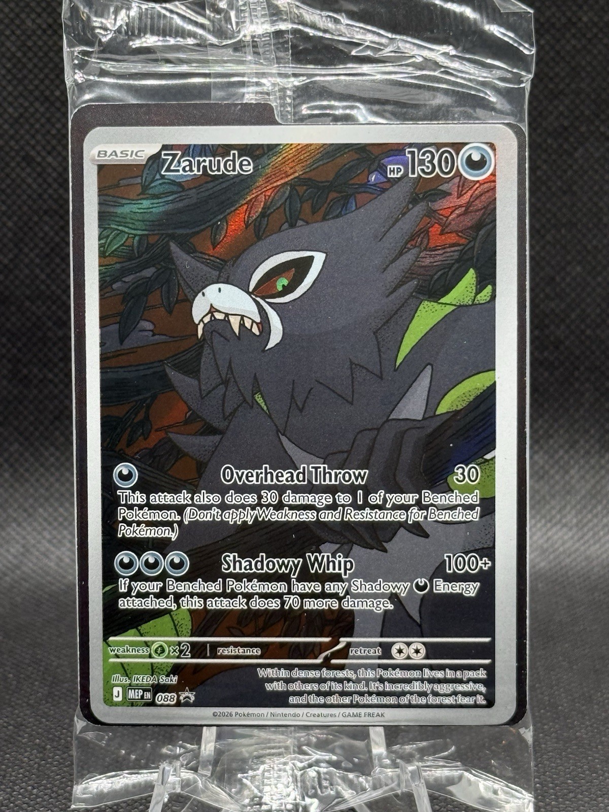 Zarude 088 Me: Mega Evolution Promo Holo *SEALED*