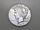 1935-S $1 PEACE SILVER ONE DOLLAR