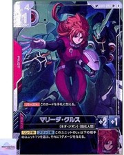 Marida Cruz [R+] #GD01-093 Prices | Gundam Freedom Ascension