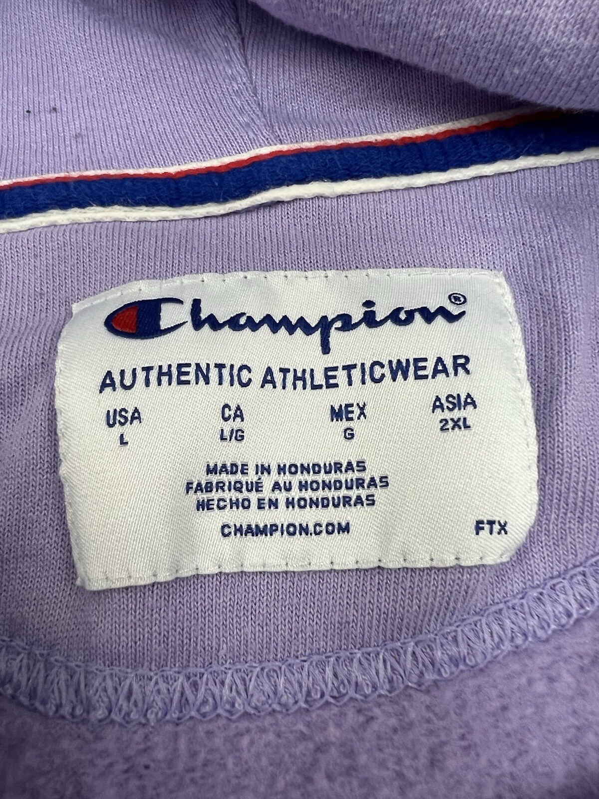 Champion Authentic Script Spell Out Solid Purple … - image 4