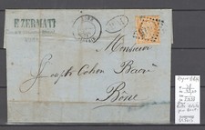 France - Lettre  d'Algérie - Alger - Boite Mobile pour Bone - 1874 - GC5015 à l'