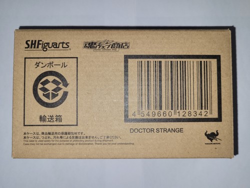 S.H.Figuarts Doctor Strange - Imagen 4 de 5