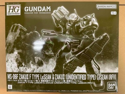 Premium Bandai HG 1/144 Zaku II F Type LeSEAN & Unidentified Type RFV aus Japan