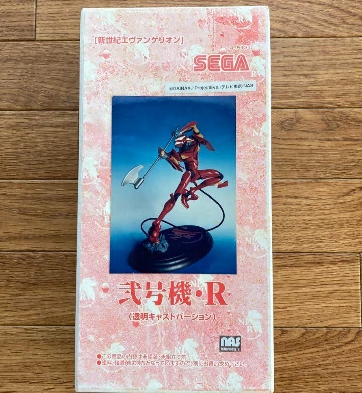 エヴァンゲリオン弐号機 R 透明キャストキット エヴァ弐号機 R 透明キャストキット 《透明キャストキット》 値引き