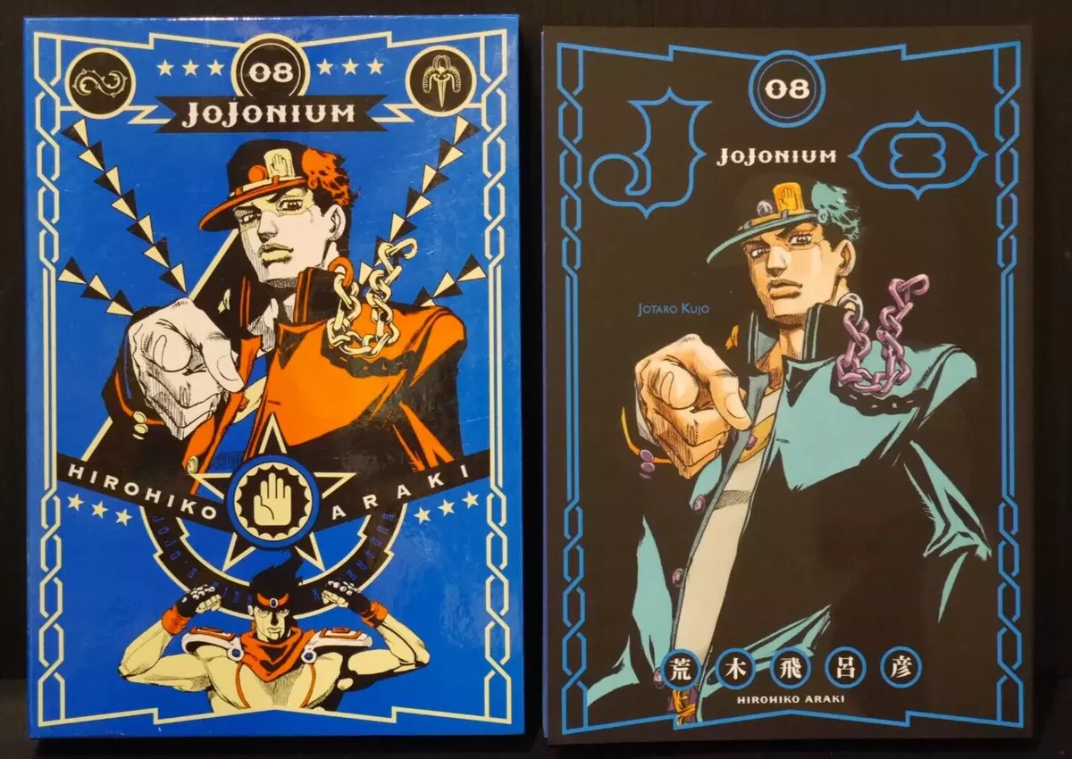 Jojo's Bizarre Adventure - Volume 5 - Parte 3: Stardust Crusaders