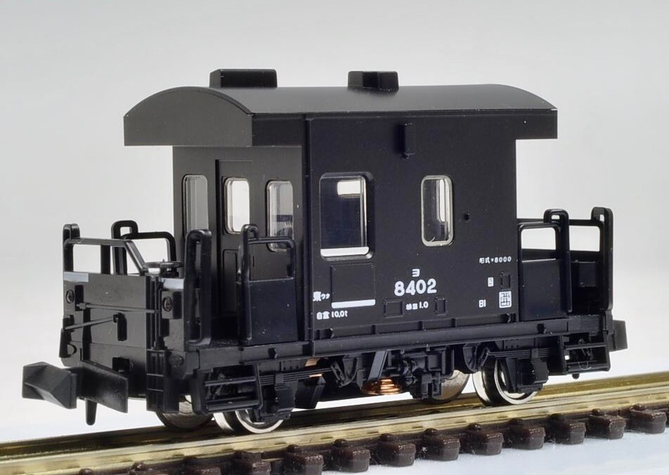 tomix 2702, yo8000, brake van, n scale, NIB, ships from USA
