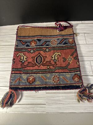 Artisan Carpet Shoulder Bag Needs TLC Hobo Bag