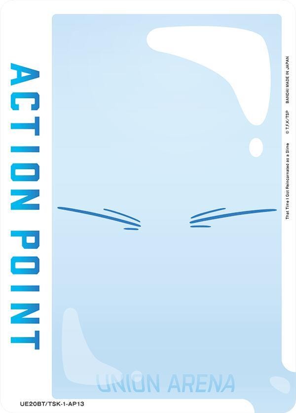 Action Point Card (AP13) Action Point Union Arena UE20BT: That Time I Got Reinca