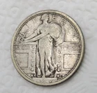 1917 S Type 1 Standing Liberty Quarter - Fine/VF - Lower Mintage Better Date
