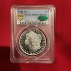 1882-CC Morgan Silver Dollar  Dmpl ms64+Pcgs