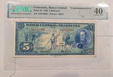 Venezuela 5 Bolivares Dieguito 1966 PMG XF 40 Banknote Commemorative