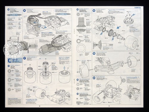 Tamiya 1/10 RC Toyota GT-One TS020 #58229 F103RS Chassis Rare Box Damaged - Picture 14 of 24