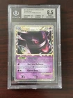 2010 POKEMON HEARTGOLD & SOULSILVER TRIUMPHANT #94 GENGAR-HOLO BGS 8.5