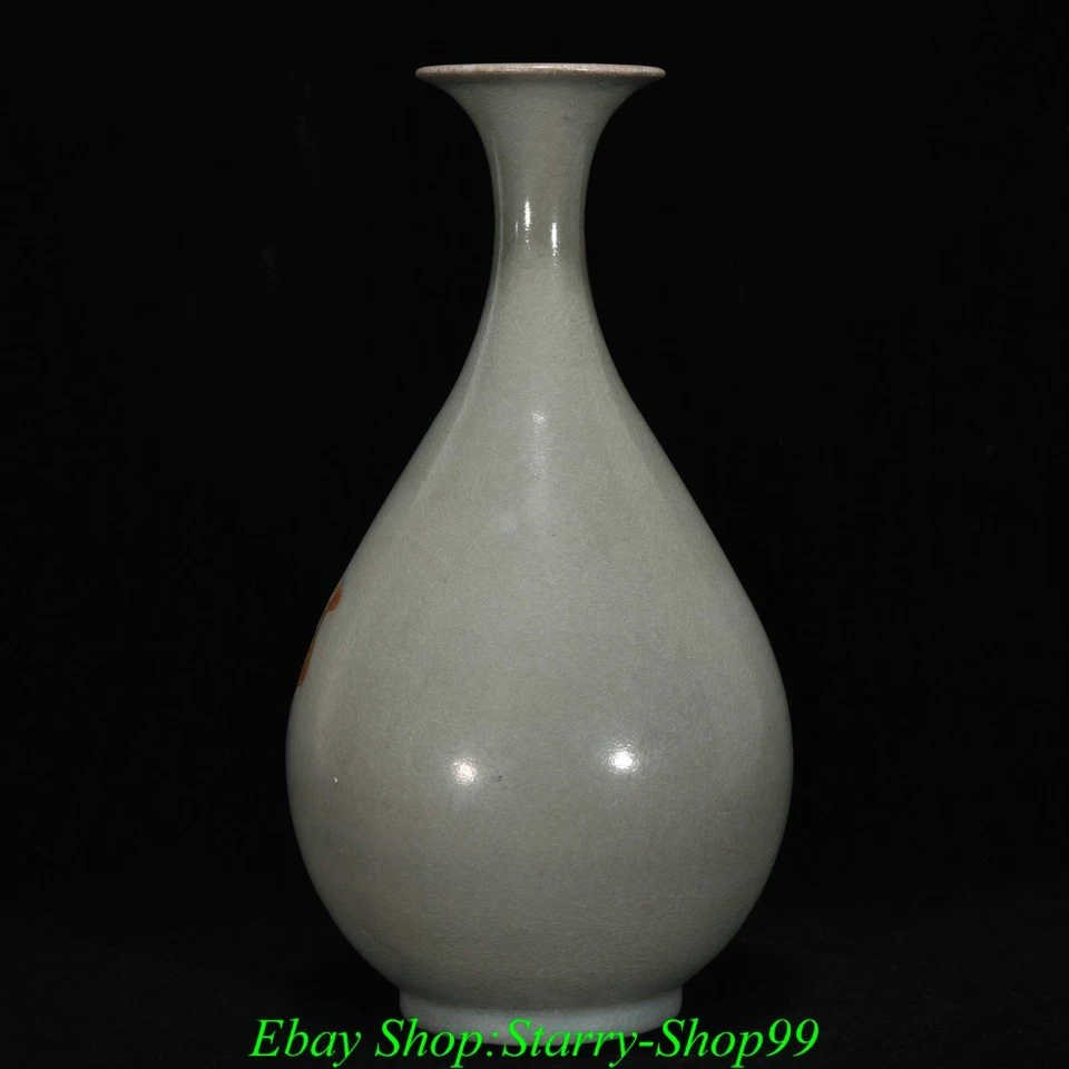 11.2"Collect Old Song Dynasty Ru Kiln Porcelain Gilt Fengshui People Bottle Vase - Image 2 of 4