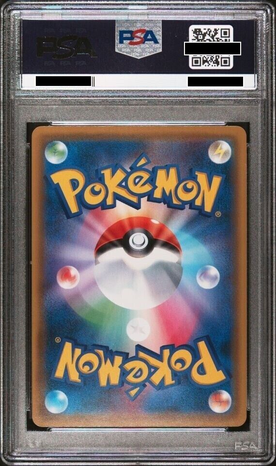 PSA 10 GEM MINT Luigi Pikachu 296/XY-P Special Box PROMO PSA 10 GEM MINT Luigi Pikachu 296/XY-P Special Box PROMO