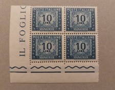 Francobolli Italia 1955 - Segnatasse - Lire 10 Nuovo MNH In Quartina