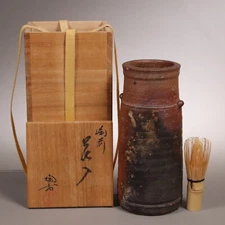 Japanese Bizen Ware Porcelain Vase 8.86inch Ikebana Bonsai By Konishi Toko 2nd