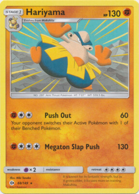 Pokemon Hariyama - 68/149 - Rare NM-Mint Sun & Moon Base Set
