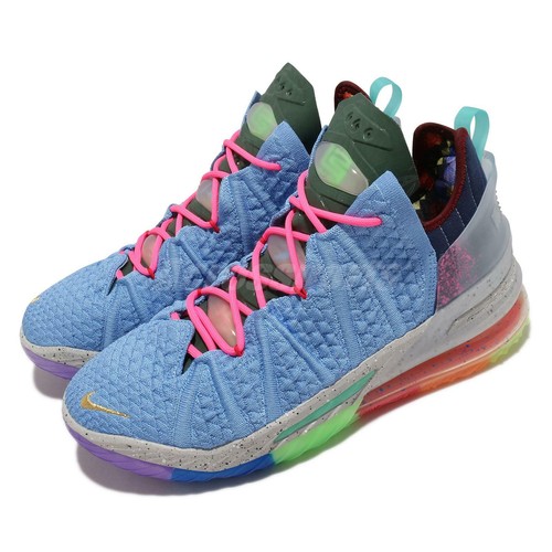 nike lebron 18 blue multi