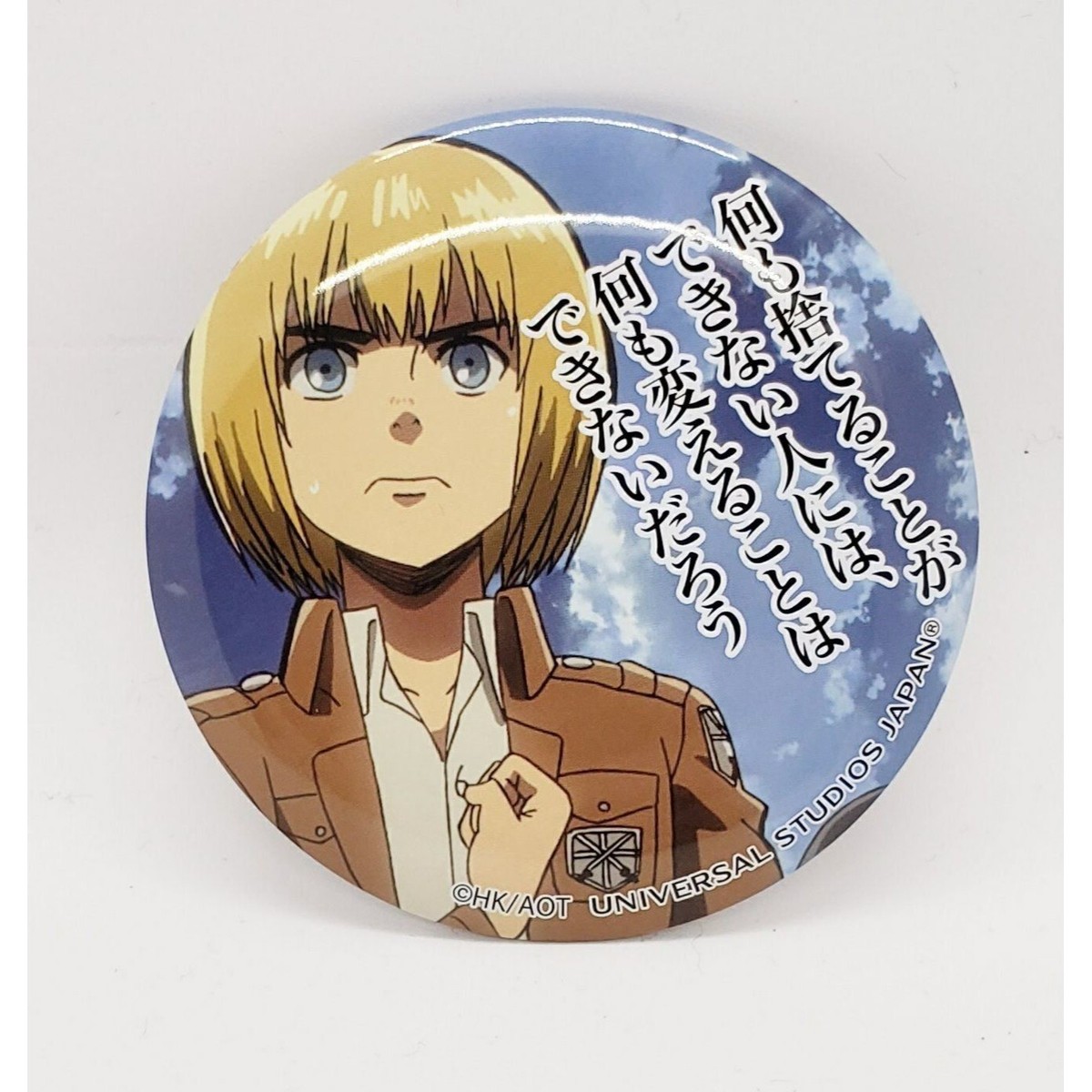 Armin Arlert バッジ Armin Arlert バッジ Armin Arlert バッジ Shingeki no Kyojin - Armin
