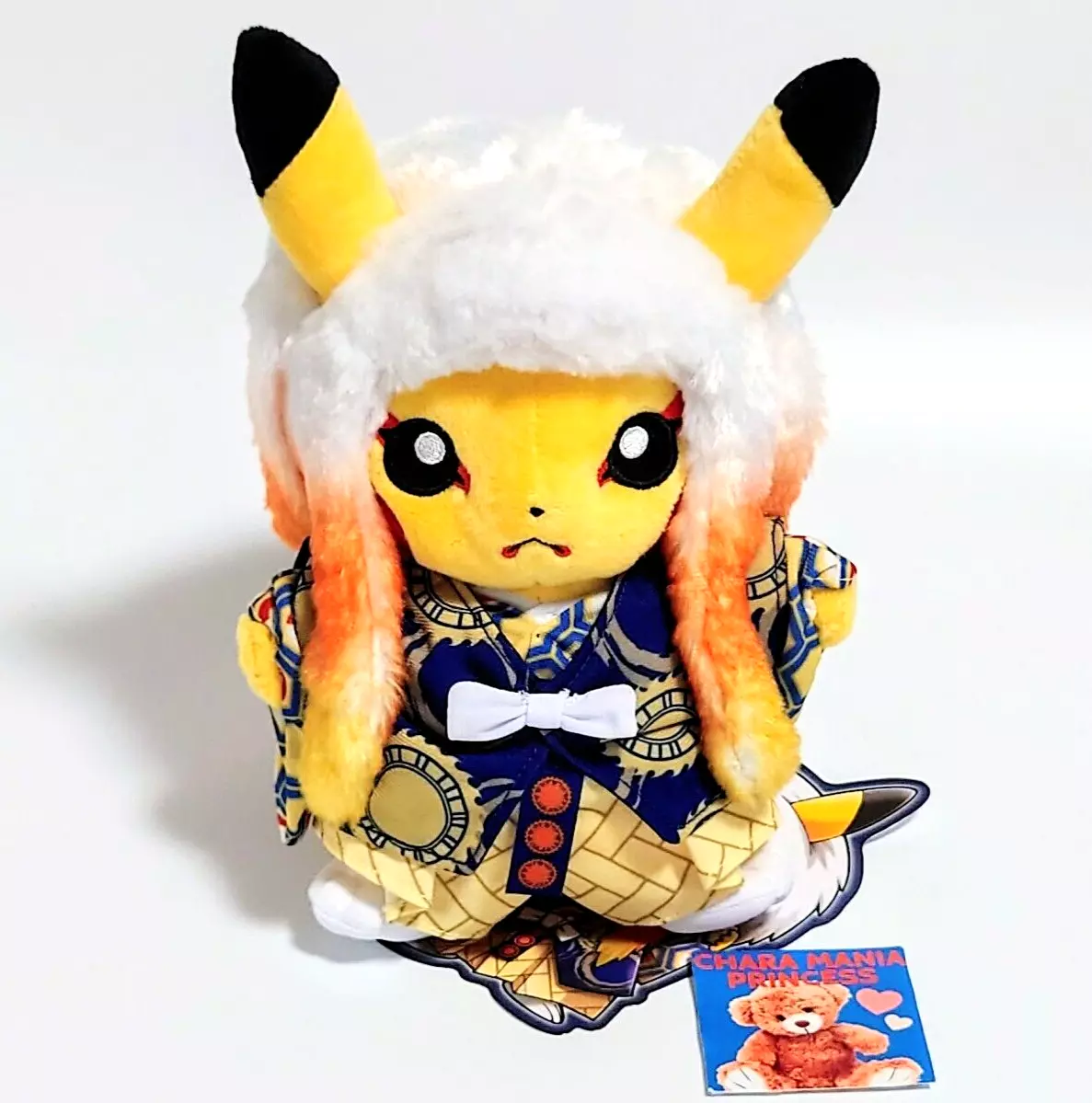 Pikachu plushies on sale