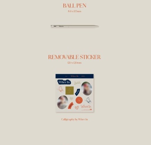 Mamamoo Wheein Official 2022 Seasons Greetings Calendar