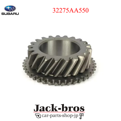 SUBARU GENUINE OEM IMPREZA WRX STI 4WD WAGON GRB GEAR 32275AA550