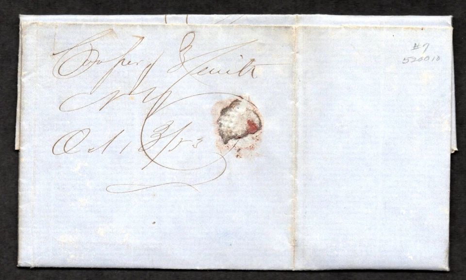 US 1853 SCOTT #9 ONE CENT FRANKLIN IMPERF TYPE IV THREE CLEAR MARGINS - Image 2 of 3