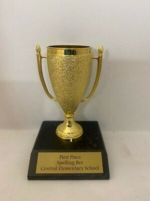 Trophy Cup Award *FREE ENGRAVING