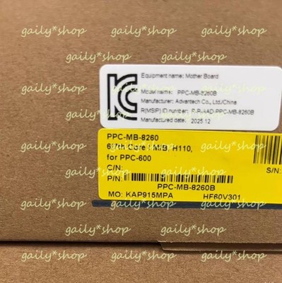 One Advantech Industrial control motherboard PPC-MB-8260B New
