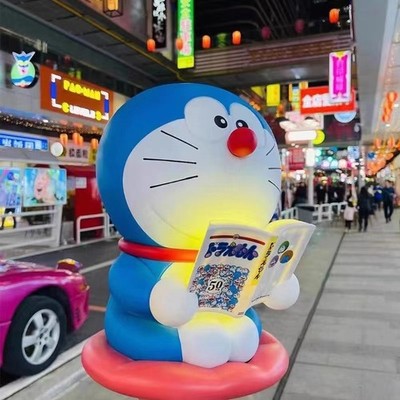 43cm Doraemon 50th Anniversary Touch Lamp Statues Figures Night Light Toys Model