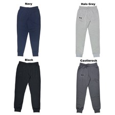 Under Armour Youth Boy's Drawstring UA Armour Fleece Joggers w/ Pockets