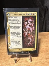 THE KAMI WAR - THE WAR OF THE KAMI - NM MTG