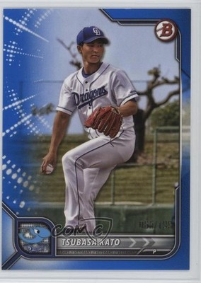 2022 Bowman NPB Nippon Professional Baseball Blue /199 Tsubasa Kato #95 1u5y