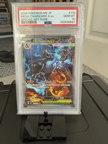 PSA10 Mega Charizard X ex SAR Pokemon Card 110/080 Inferno X M2 Japanese 2025