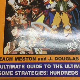 LUNAR The Silver Star Official Game Strategy Guide Book Sega CD