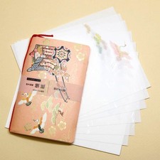 Iyo Washi Kaishi Paper Set with Case Imperial Cart Crane Pattern Kimono Bi Japan