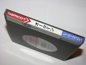 Ordyne PC Engine HuCard Japan import US Seller