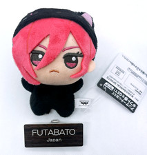 Blue Lock Chigiri Hyoma Chibigurumi Animal Costume Ver vol.1 Plush Mascot Japan