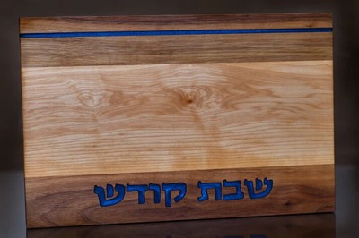 Woodland Judaica Handcrafted ''Walnut Maple & Blue'' challah board