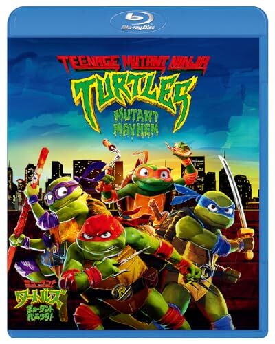 Teenage Mutant Ninja Turtles Mutant Mayhem Panic! Blu-ray Disc