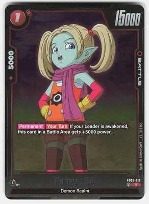 Panzy: DA Holo Rare New Adventure FB05-013 NM