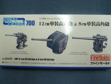 Fine Molds WA45.  IJN 12cm & 8cm AA Guns.  1/700. BNIB