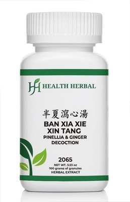 Health Herbal 2065 Ban Xia Xie Xin Tang/Pinellia & Ginger Decoction 100g/Bottle